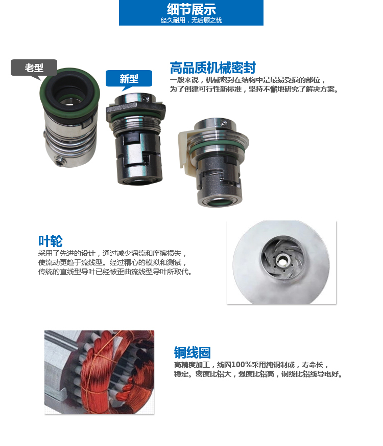長沙雷亞機(jī)電設(shè)備有限公司,中央空調(diào)修理,水泵維修,電機(jī)修理